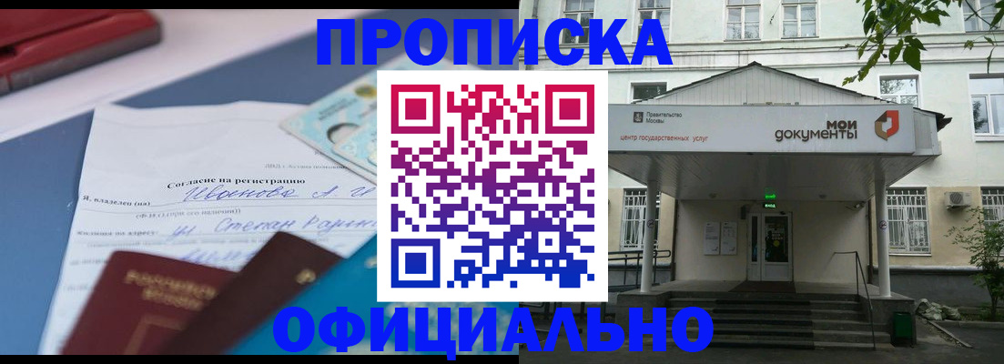 форма 3 в Ярцево